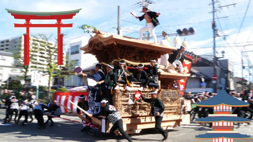 Osaka Float Festival
